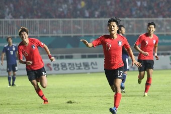 '이승우,황희찬 골' 한국 축구, 일본 2-1으로 꺾고 금메달