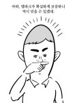 엠파크 ‘헛걸음 보상제’ 서비스 아시나요? | 한국일보