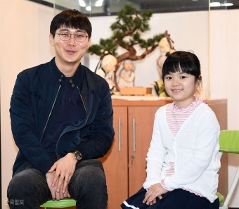 한국일보 : > 한국일보 : 세상을 보는 균형