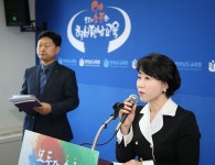 전남 광양햇살학교 2022년 3월 개교 | 한국일보