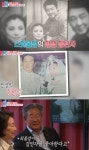 ‘최불암♥’ 김민자, 그는 누구? 영화 같은 러브스토리 화제 | 한국일보