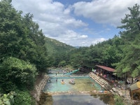 동학과 의병 흔적 배인 상주 성주봉자연휴양림에서 힐링하세요 | 한국일보