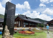완벽주의자 추사도 반해 버린 일지암… 윤선도 집안 예술혼 담긴 녹우당 | 한국일보