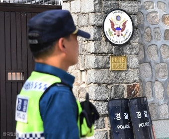 [포토] 美 대사관저 경찰경비 강화