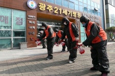 광주 21세기병원·소방학교 격리 해제 시점 19일 0시로 조정 | 한국일보