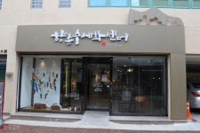 [위기의 대구수제화골목] 홍보 중심 활성화대책만으론 한계… 실질 지원책 절실 | 한국일보