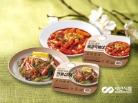 나드리김밥, 동산병원ㆍ경북대병원에도 김밥ㆍ잡채 등 전달 | 한국일보
