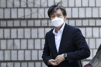 조국 면전에서 특감반장 반박 “유재수 감찰 정상 종료 아냐” 조국 면전에서 특감반장 반박 “유재수 감찰 정상 종료 아냐” | 한국일보