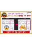  [정보] 내수경기 회복… 급등할 소매업종 BEST 3