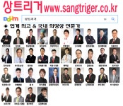 종가 베팅주 무료 공개