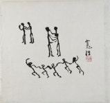 추상미술의 거장 남관을 다시 보다 | 서울경제 추상미술의 거장 남관을 다시 보다