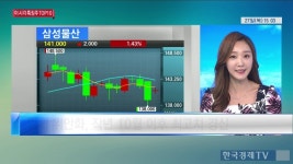 [특징주]삼성물산, 패션부문 흑자전환 - 한국경제TV