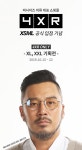 오버사이즈 안경 찾으세요 4XR XL XXL 안경 기획전 | 한국경제TV 오버사이즈 안경 찾으세요 4XR XL XXL 안경 기획전