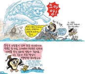 속의 한국사] 독도가 우리땅인 것 알려주는 증인 이사부 장군 - 프리미엄조선 [뉴스 속의 한국사] 독도가 우리땅인 것 알려주는 증인 이사부 장군