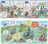 [뉴스 속의 한국사] 청해진 세워 바닷길 평화 무역 혁명 이룬 장보고 - 프리미엄조선 [뉴스 속의 한국사] 청해진 세워 바닷길 평화 무역 혁명... 