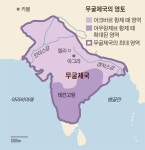 [숨어있는 세계사] 이슬람교 앞세운 황제의 종교 억압… 제국 쇠퇴의... 세계사] 이슬람교 앞세운 황제의 종교 억압… 제국 쇠퇴의 불씨 됐죠