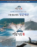 상품상세