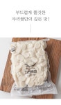 자연백미 우리쌀 가래떡/떡국떡 1kg+1kg - NS홈쇼핑