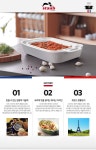 [AK분당][스타우브] 그라탕 디쉬 20X16cm 화이트 ST40511-144 - NS홈쇼핑