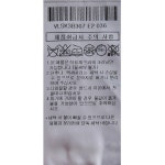 [36사이즈 특가][바네사브루노] 그린 플라워 스모크 밴딩스커트 VLSK3B307E2