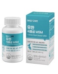 데일리케어 유한 식물성 MSM 240정 [1개] - 에누리 가격비교