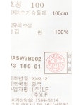 [마에스트로] 브라운 짜임 면 반팔 카라니트 MASW3B002W3