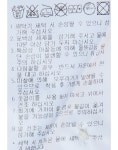 남성 베이지 스몰 패턴 코튼 블렌드 폴로티셔츠 WGTS4B310I2