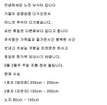 유료터정보 > 유료터조행기 > 토종잡이터조황정보 유료터정보 > 유료터조행기 > 토종잡이터
