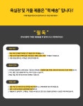 도매꾹 :: 대한민국1위 돈버는 쇼핑 - 도매꾹 [도매꾹] 카비원 실버 3도어 여닫이장 1200