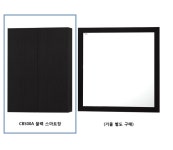 도매꾹 :: 대한민국1위 돈버는 쇼핑 - 도매꾹 [도매꾹] 카비원 블랙스마트장 CB500A