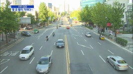 어린이 사고 25% 주택가 놀이터서…‘안전 사각’ > 뉴스 9 > 경제 > 뉴스 | KBSNEWS 어린이 사고 25% 주택가 놀이터서…‘안전 사각’