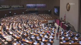 당구장·스크린골프장 오늘부터 금연 시행 > 사회 > 뉴스 | KBSNEWS 당구장·스크린골프장 오늘부터 금연 시행