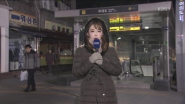 영암 오리 농장서 고병원성 AI 확진…올겨울 두 번째 > 930뉴스 > 경제 > 뉴스 | KBSNEWS 영암 오리 농장서 고병원성 AI 확진…올겨울 두 번째