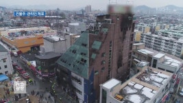 대체로 맑음…찬바람 불며 체감온도 ‘뚝’↓ > 뉴스광장 > 뉴스 | KBSNEWS 대체로 맑음…찬바람 불며 체감온도 ‘뚝’↓