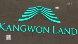 [뉴스광장 영상] 월영교 > 뉴스광장 > 사회 > 뉴스 | KBSNEWS [뉴스광장 영상] 월영교