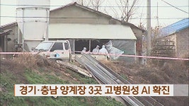 한미일 안보수장, 美서 비공개 회동…“정상회담 등 협의”... 국제 > 뉴스 | KBSNEWS 한미일 안보수장, 美서 비공개 회동…“정상회담 등 협의”