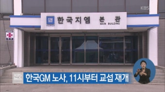 日 아베, 야스쿠니 신사에 공물 봉납 > 뉴스 12 > 국제 > 뉴스 | KBSNEWS 日 아베, 야스쿠니 신사에 공물 봉납