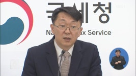 서울 여의나루에 첫 통합선착장…홍콩 건축 회사 설계 > 사회 > 뉴스 | KBSNEWS 서울 여의나루에 첫 통합선착장…홍콩 건축 회사 설계