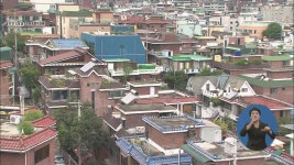 “4차 산업혁명으로 일자리 사라지기보다 변화할 것” > 경제 > 뉴스 | KBSNEWS “4차 산업혁명으로 일자리 사라지기보다 변화할 것”