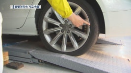 멋진 골 넣고 ‘청혼’ 세리머니…주심은 ‘옐로카드’, 왜? > 축구 > 스포츠 | KBSNEWS 멋진 골 넣고 ‘청혼’ 세리머니…주심은... 