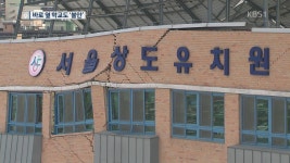 캘리그라피로 만나는 동시 > 포토뉴스 | KBS NEWS 캘리그라피로 만나는 동시