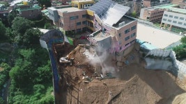 “상도유치원 기울어진 부분 철거…오늘까지 완료 예정”... 사회 > 뉴스 | KBSNEWS “상도유치원 기울어진 부분 철거…오늘까지 완료 예정”