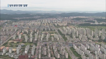 푸틴-포로셴코 전화통화…“우크라 동부 분쟁 해결 논의” > 국제 > 뉴스 | KBSNEWS 푸틴-포로셴코 전화통화…“우크라 동부 분쟁 해결 논의”
