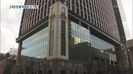 ‘백령∼대청∼소청도 순환’ 차도선 추진 > 사회 > 뉴스 | KBSNEWS ‘백령∼대청∼소청도 순환’ 차도선 추진