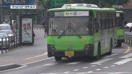 세월호 인양에서 거치까지 > 속보 > 사회 > 뉴스 | KBSNEWS 세월호 인양에서 거치까지