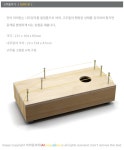 고무줄악기 ARI 목제 아리랑과학 G0018 과학실습 과학 - 오너클랜 오너클랜 - 고무줄악기 ARI 목제 아리랑과학 G0018 과학실습 과학