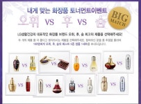 [알라딘서재]오휘 컨설턴트 이벤트
