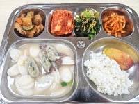 2025년 11월 5일 (수) 급식 :: 급식 소식 :: 어등초등학교 어등초등학교 :: 급식 소식 :: 2025년 11월 5일 (수) 급식