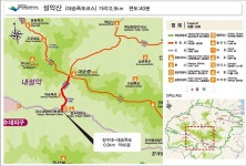 설악산 대승폭포코스 - 펜션민박숙박&국내여행가볼만한곳_외박닷컴