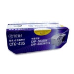 청호컴넷 CTK-435 (정품) - 에누리 가격비교
